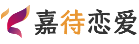 福州晋安区恋爱咨询